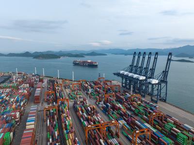 深圳市澳洲神速物流有限公司简单说明