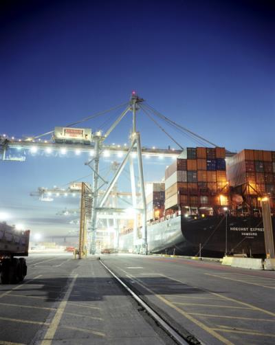 福建省远帆国际物流有限公司部分参考资料