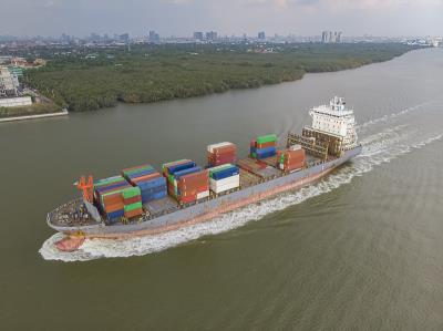 郴州市鑫宇物流有限公司相关说明