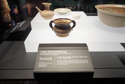 广州市海之神国际物流有限公司相应概要
