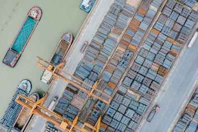 珠海市海昌源物流股份有限公司相应说明