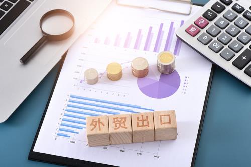 出口营销经理岗位描述_其他外贸知识_外贸知