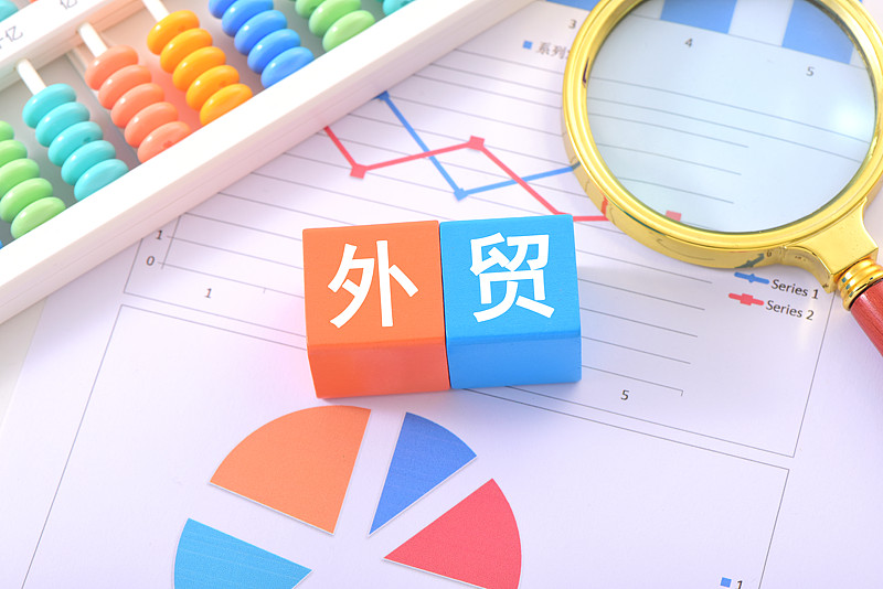 字节跳动宣布购买10万吨碳信用