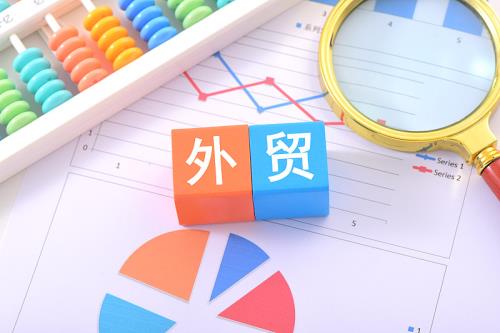 字节跳动宣布购买10万吨碳信用