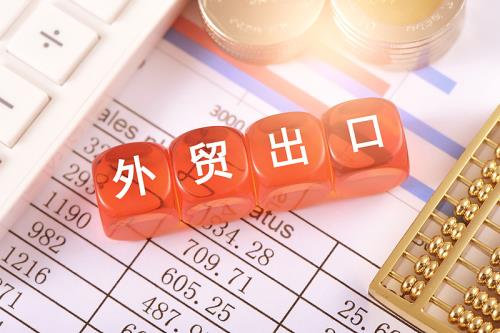 突发！又一国际海运集装箱船起火（货主货代请注