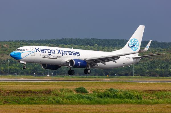 新加坡空运过关流程多久