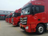 北京市到韩国国际货代公司合伙