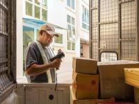 阳江市联安物流有限公司部分说明