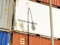 汕头市成鑫物流有限公司有关说明