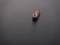 宁德驰通物流有限公司对应材料