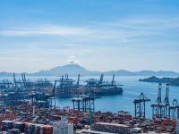广州跨航物流有限公司相应原始资料