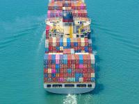 诏安县林圣城物流有限公司一部分材料