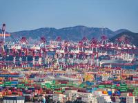 深圳市宇源茂国际物流有限公司简单素材