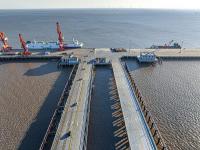 深圳前海易渡物流发展有限公司相应概要