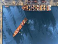 莆田市捷瑞物流有限公司有关材料