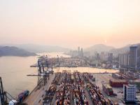 普宁市湘运乐高物流有限公司部分概要