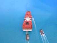 物品漏勺从深圳市选取空运物流配送至俄罗斯——喀山