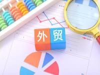字节跳动宣布购买10万吨碳信用