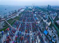 深圳市巨轮国际物流有限公司有关介绍