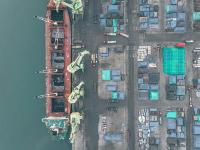 广州市图远物流有限公司相关说明