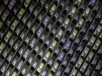 惠州市润凯物流有限公司部分概要