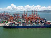 建瓯市鑫诚达物流有限公司简单参考资料