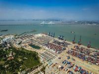 深圳市中燊物流有限公司有关资料