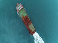 上海市到阿拉伯联合酋长国——间治曼海外物流公司合伙