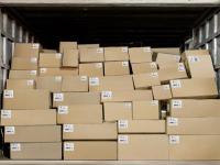 深圳新荣程物流有限公司相关说明