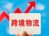 京东回应外卖“0元购”大战
