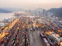 东莞市致臻物流有限公司部分说明