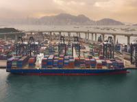 福州远腾物流有限公司一部分公开资料