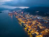 佛山市华运物流有限公司相关说明