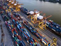 湖南和锐物流有限公司部分说明