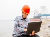 福建安兴丰物流有限公司部分公开资料