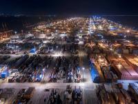 福州市送至荷兰——阿纳姆全天下进出口外贸物流速递简述