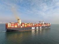 广州恒峰物流有限公司相关说明