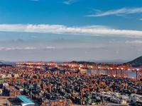 深圳市捷程兴国际物流有限公司简单资料