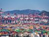 深圳市宇源茂国际物流有限公司简单素材