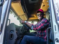 顺昌宏通物流有限公司相关介绍