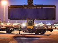 深圳市欧路飞国际物流有限公司部分介绍