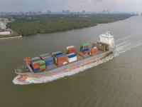 郴州市鑫宇物流有限公司相关说明